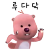 Zanmang Loopy Ver. 2 By 23