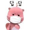 Zanmang Loopy Ver. 2 By 25
