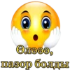 ali_smile 25