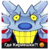 Junkil Boogerized Life Reaction 10