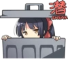 Ninja Girlfriend :: 27