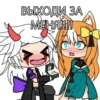 ChPCyHyNsUksN_by_stickers_stealer_bot 27