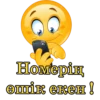 ali_smile 26