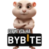 HamsterKatakombat 18