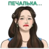 All*Kpop @allk_girl (by Maria Gorskaya) 11