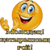 ali_smile 30
