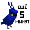 MNCRFT | RU | Minecraft 6
