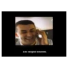 Alo 5