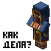 MNCRFT | RU | Minecraft 9