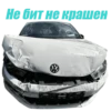Scirocco club 15