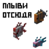MNCRFT | RU | Minecraft 16