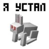 MNCRFT | RU | Minecraft 19