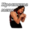 Алексанндр Ревва :: @animesticks 19