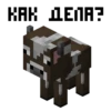 MNCRFT | RU | Minecraft 23