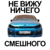 Scirocco club 22