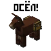 MNCRFT | RU | Minecraft 26