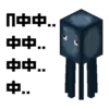 MNCRFT | RU | Minecraft 28