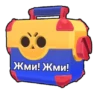 бабадибопти) -> 4