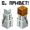 MNCRFT | RU | Minecraft 29