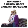 Больше стикеров: @capybarastiker 5