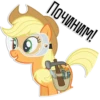 Applejack speaks | By @Egor418 8