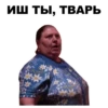 Больше стикеров: @capybarastiker 7