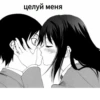 Стики 1263 из @Anonymnyi_chat_bot 8