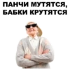Больше стикеров: @capybarastiker 9