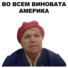 Больше стикеров: @capybarastiker 10
