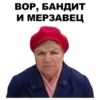 Больше стикеров: @capybarastiker 11