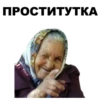 Больше стикеров: @capybarastiker 13