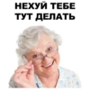 Больше стикеров: @capybarastiker 14