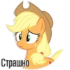 Applejack speaks | By @Egor418 15