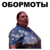 Больше стикеров: @capybarastiker 15