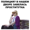 Больше стикеров: @capybarastiker 16