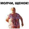 Больше стикеров: @capybarastiker 17