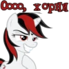 Оооо, хорни 0000,