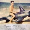 Alex AquaMan 8