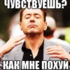 Harold 5