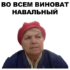 Больше стикеров: @capybarastiker 20