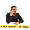 Хэллоу Славянск @slavyansk_hello 8