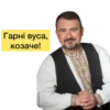 Хэллоу Славянск @slavyansk_hello 9