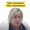 Хэллоу Славянск @slavyansk_hello 11