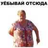 Больше стикеров: @capybarastiker 22
