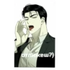 @manga 9