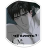 @manga 10