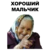 Больше стикеров: @capybarastiker 25