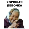 Больше стикеров: @capybarastiker 27