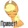 Applejack speaks | By @Egor418 29