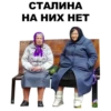 Больше стикеров: @capybarastiker 30